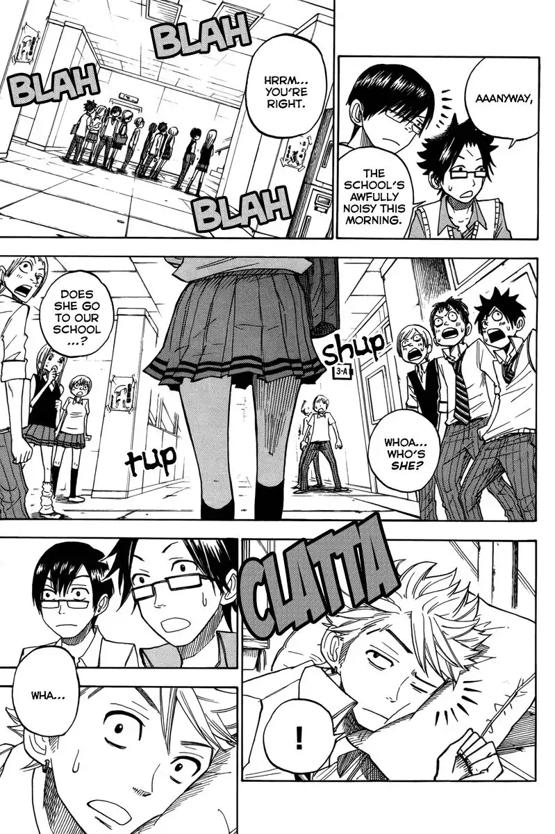 Yankee kun to Megane chan Chapter 134 17